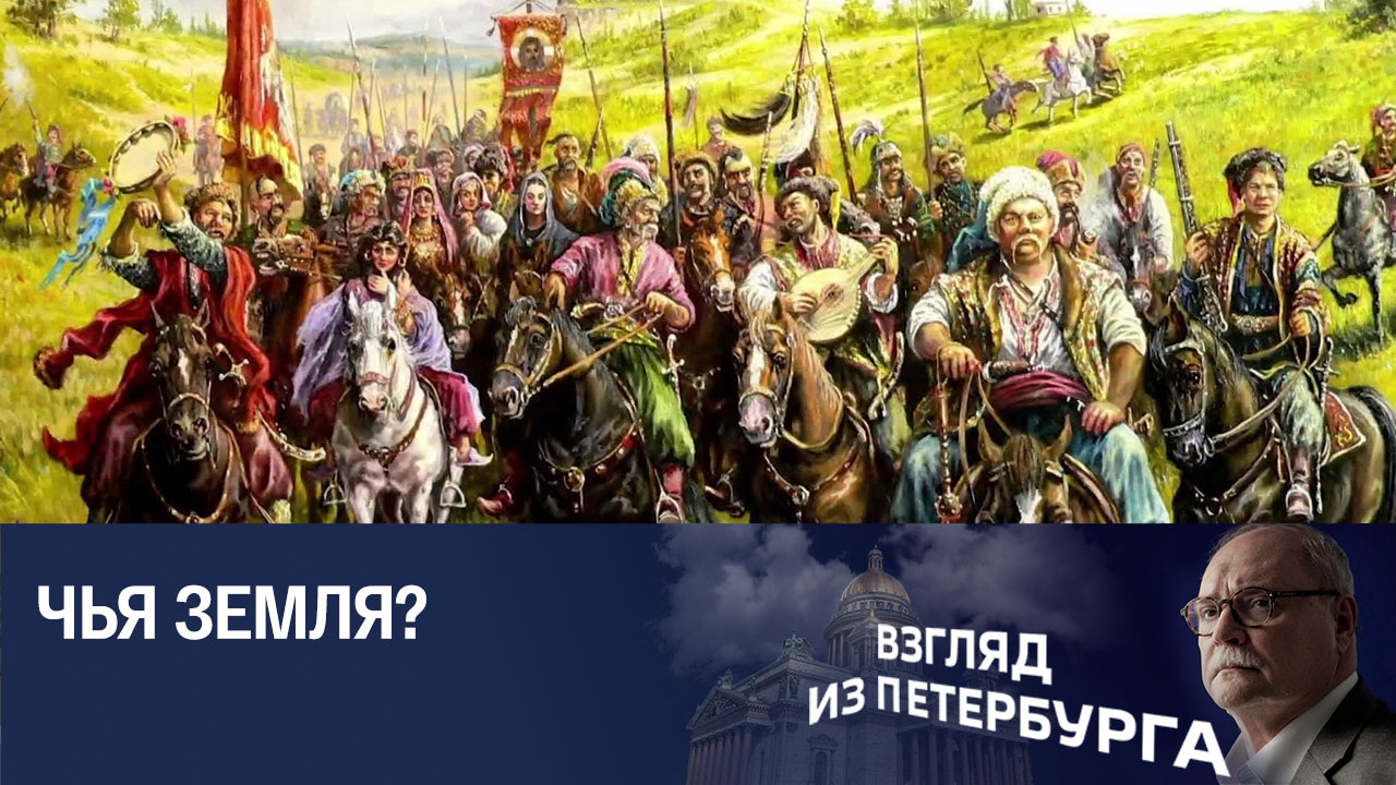 "Мое мнение об Украине"