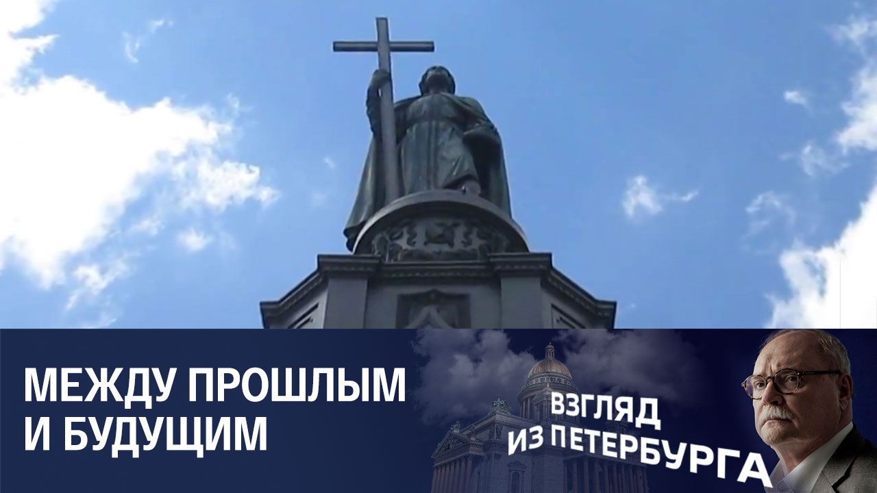 Память