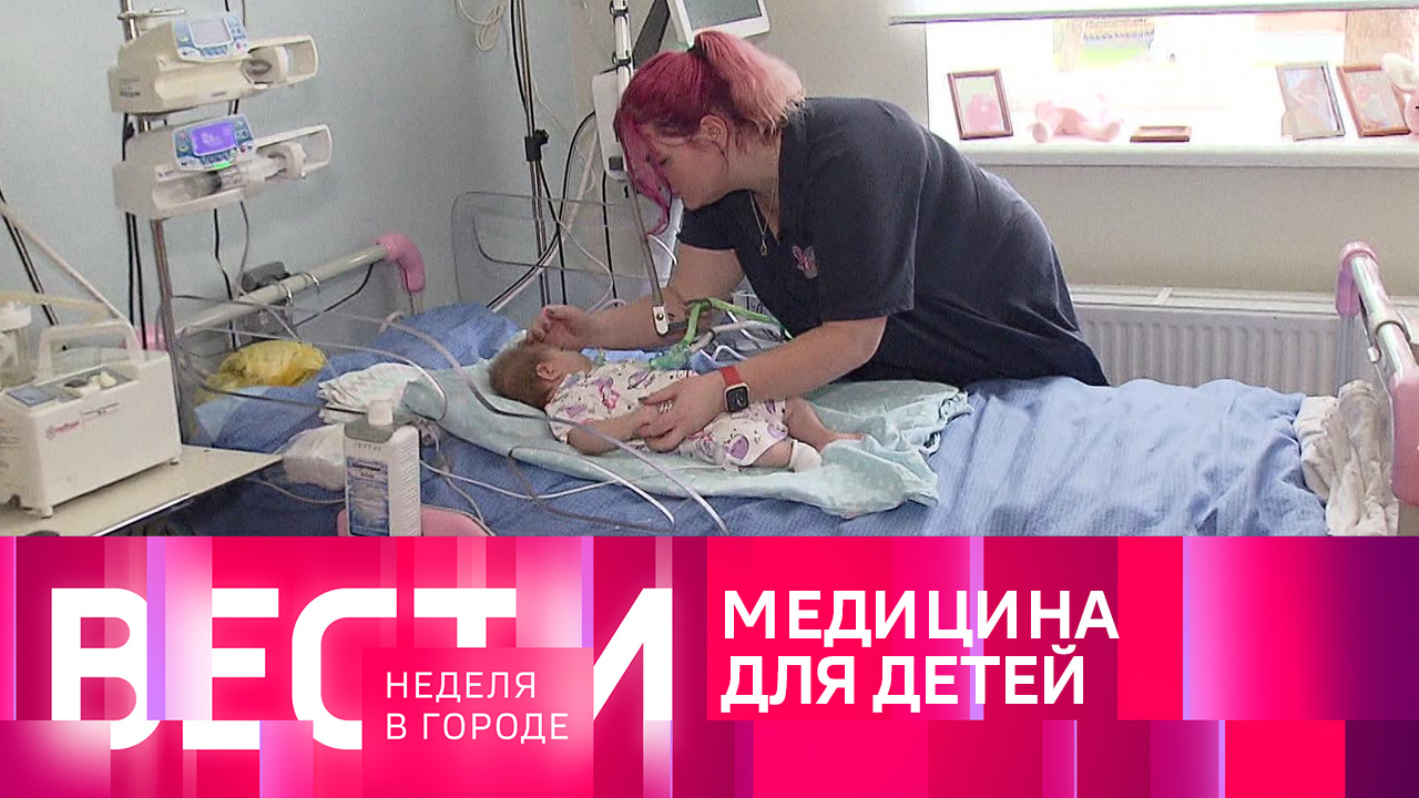 Эфир от 23.07.2023