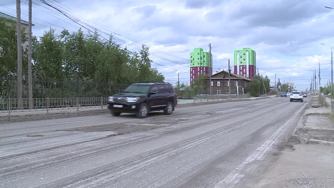 В Якутске продолжается ремонт улично-дорожной сети