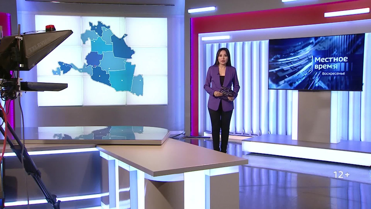 Эфир от 23.07.2023 (8:00)