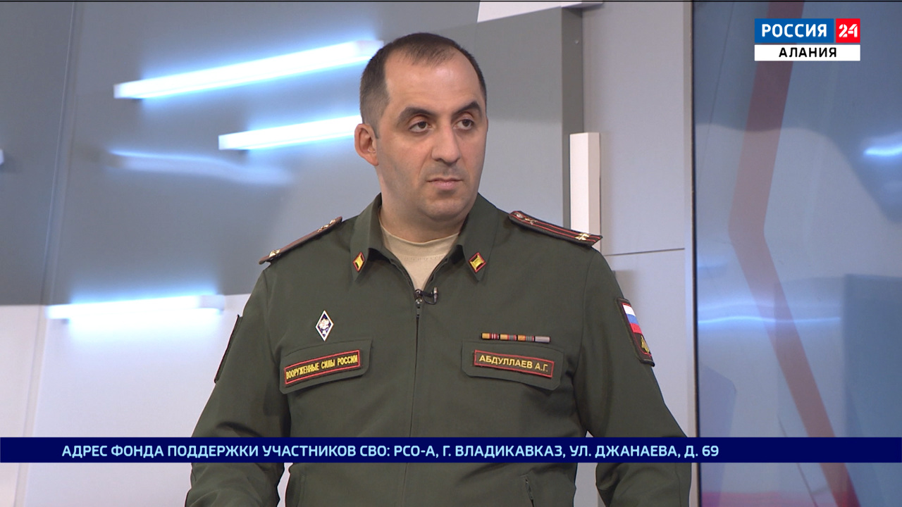 Эфир от 24.07.2023