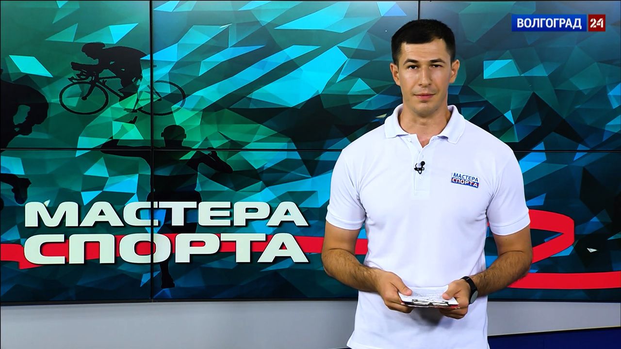 Эфир от 24.07.2023