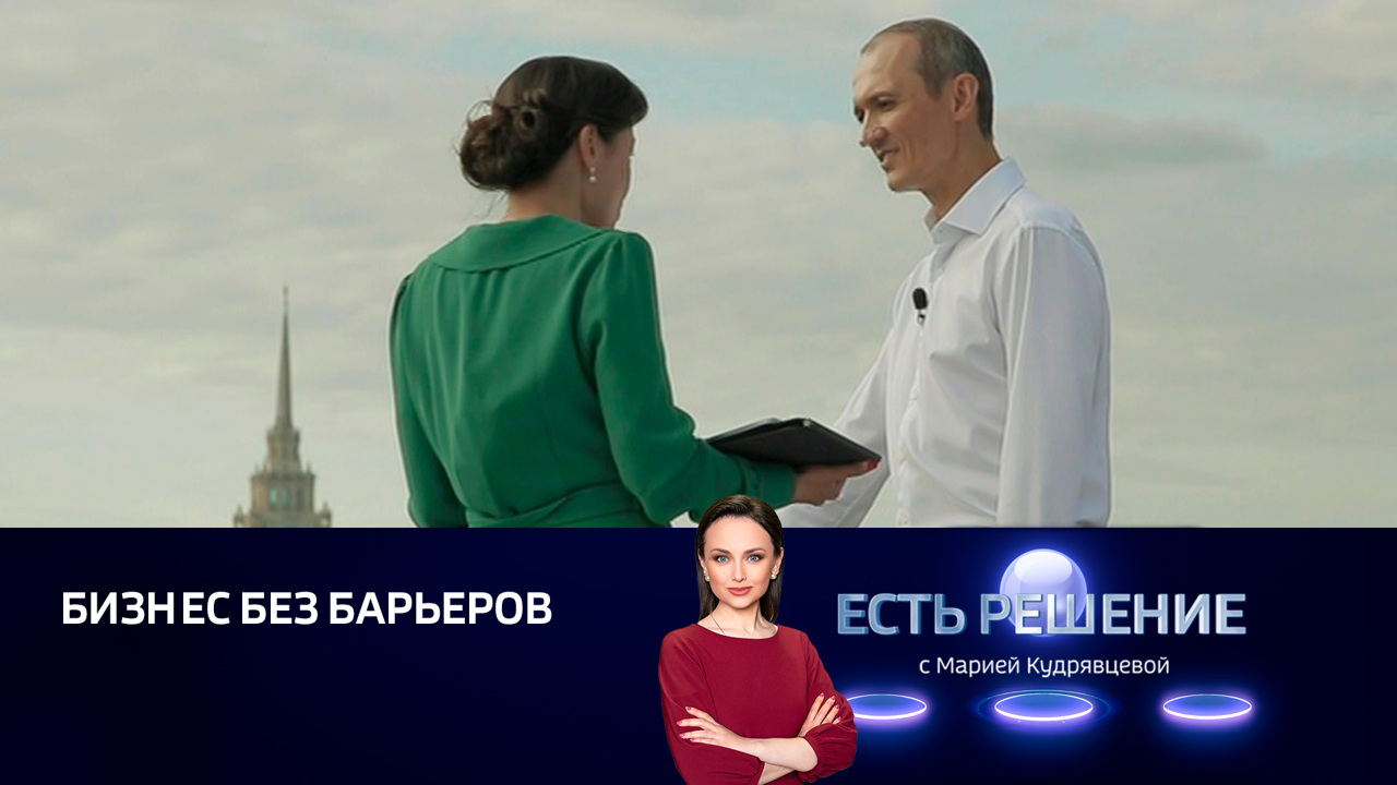 Правила сервисности при получении лицензий и разрешений онлайн