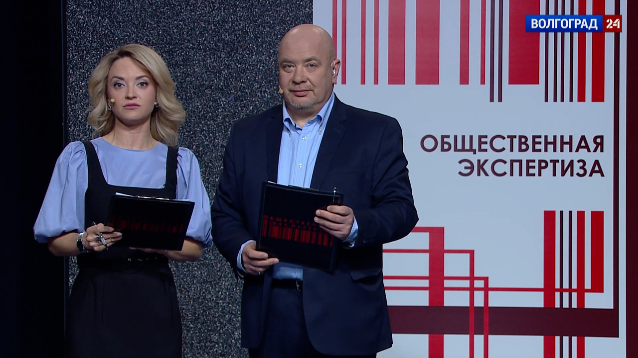 Люди будущего. Эфир от 25.07.2023