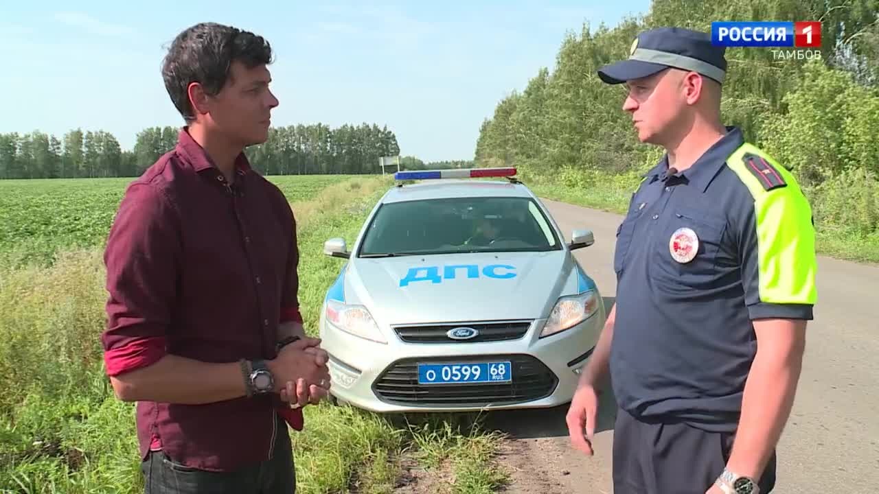 Не буди лихо