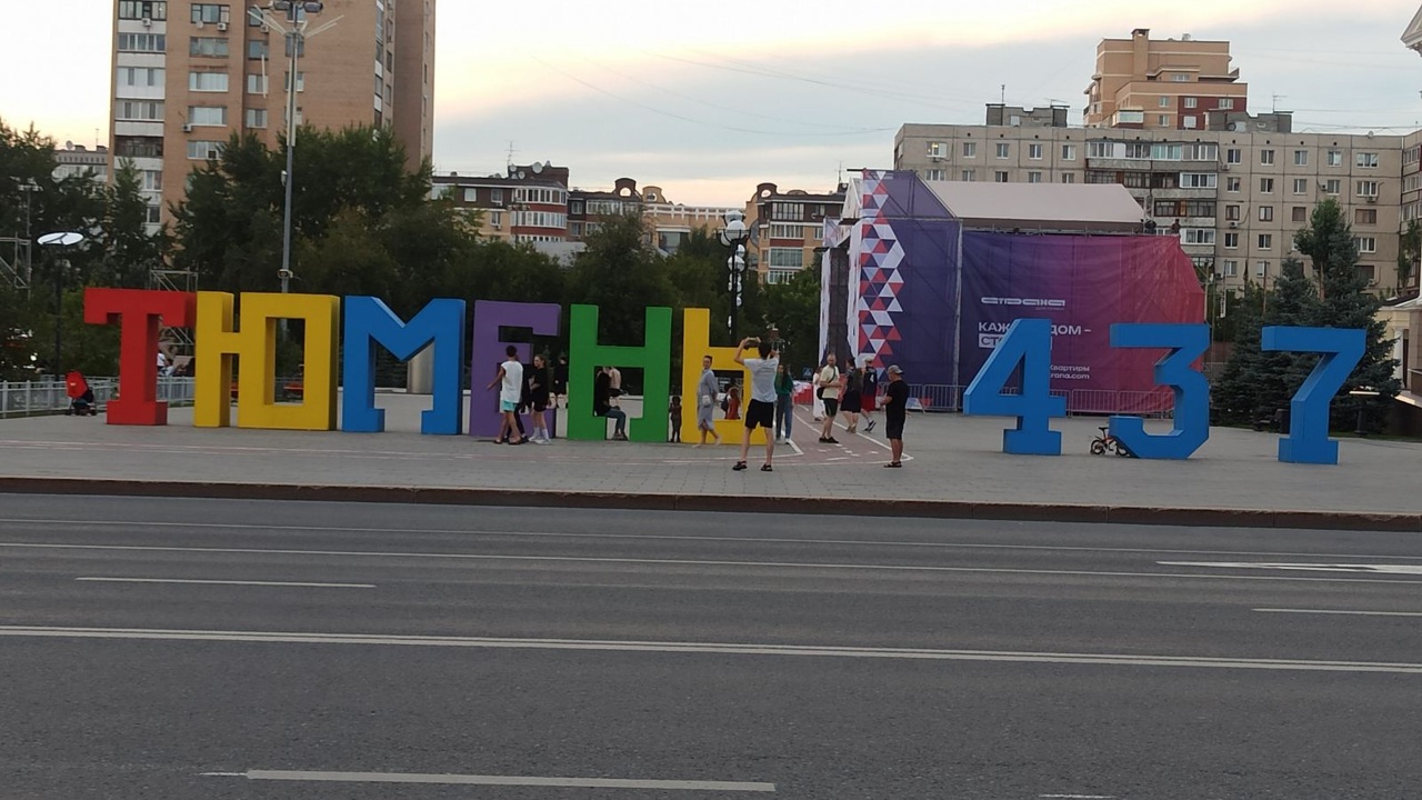Эфир от 29.07.23