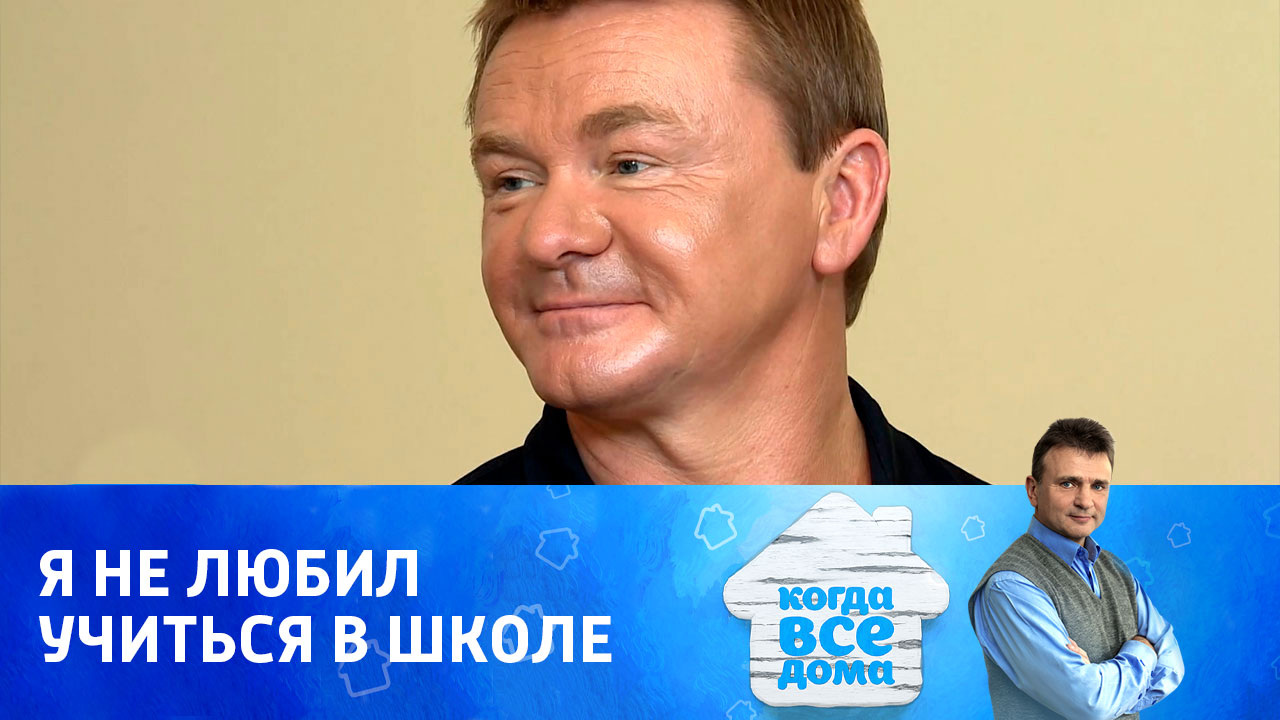 Владимир Сычев