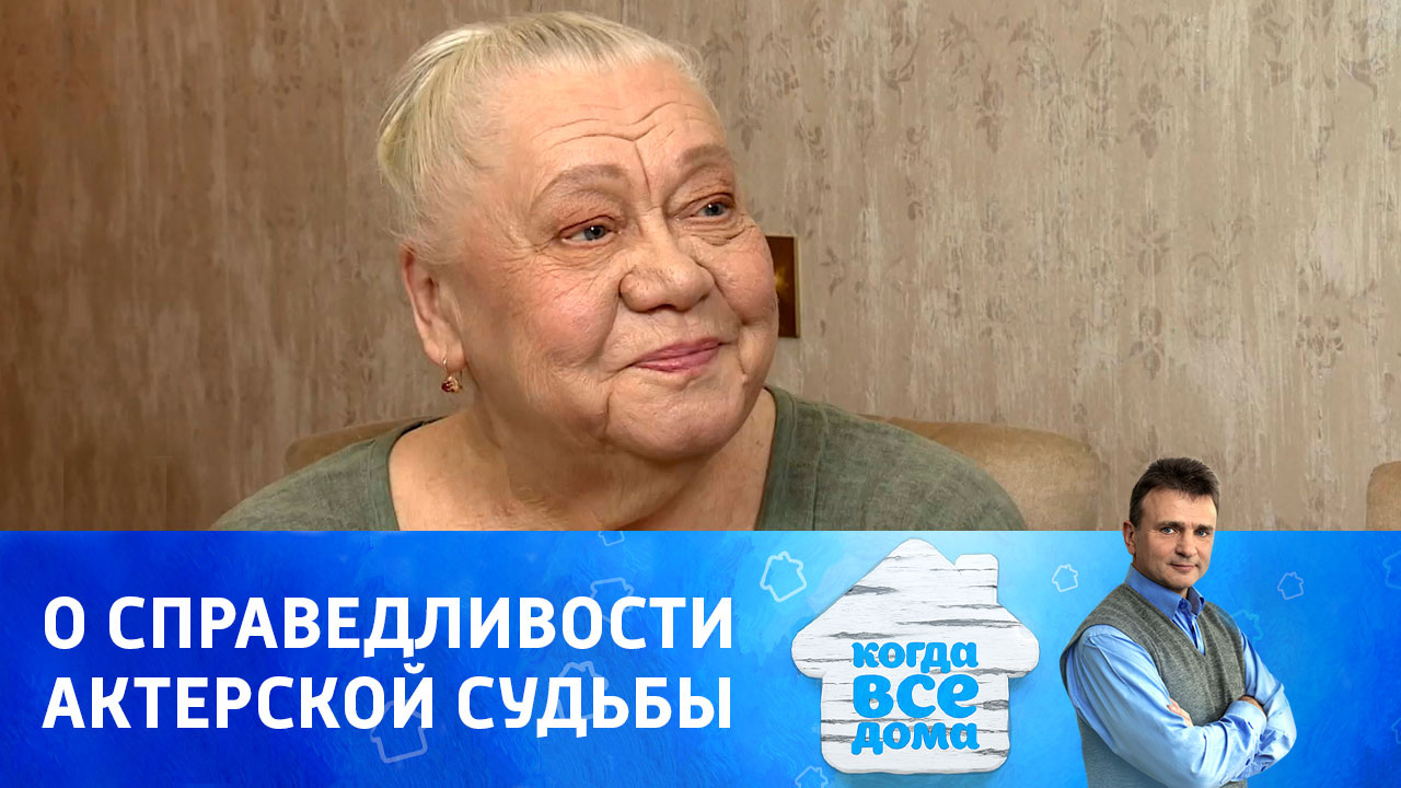 Галина Стаханова