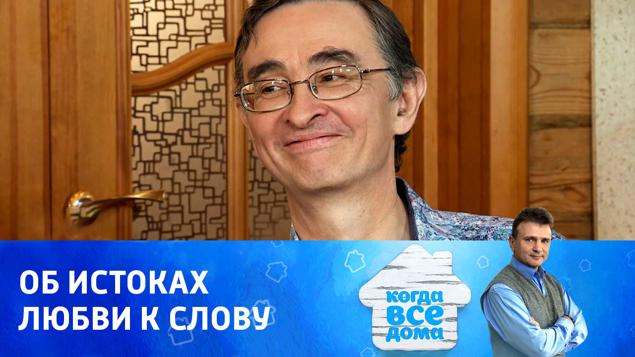 Тимур Шаов