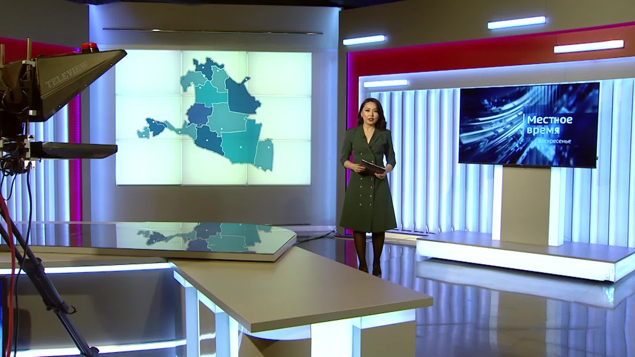 Эфир от 30.07.2023 (8:00)