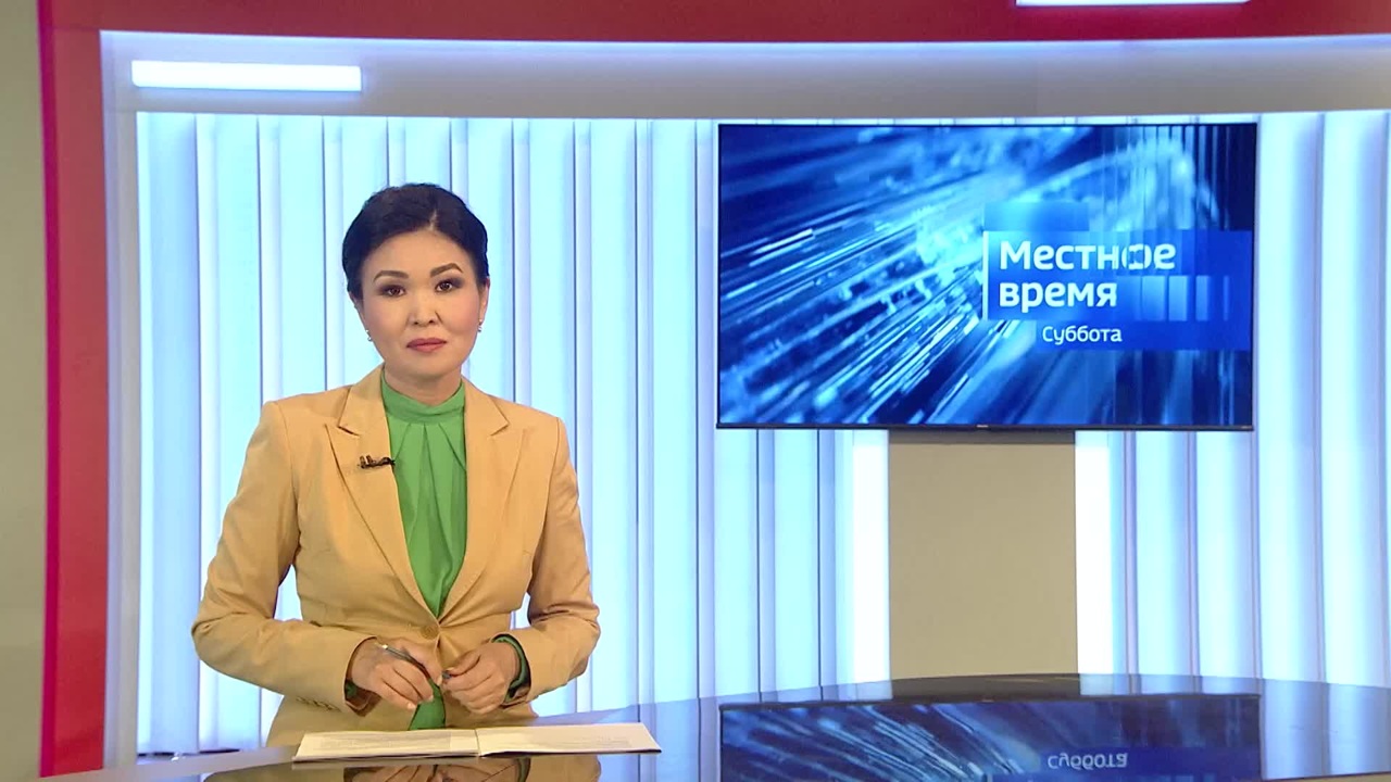 Эфир от 29.07.2023 (8:20)