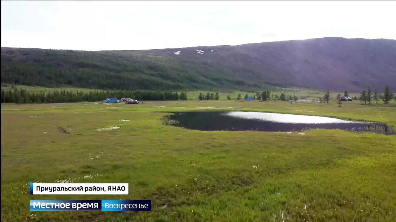 Эфир от 30.07.2023