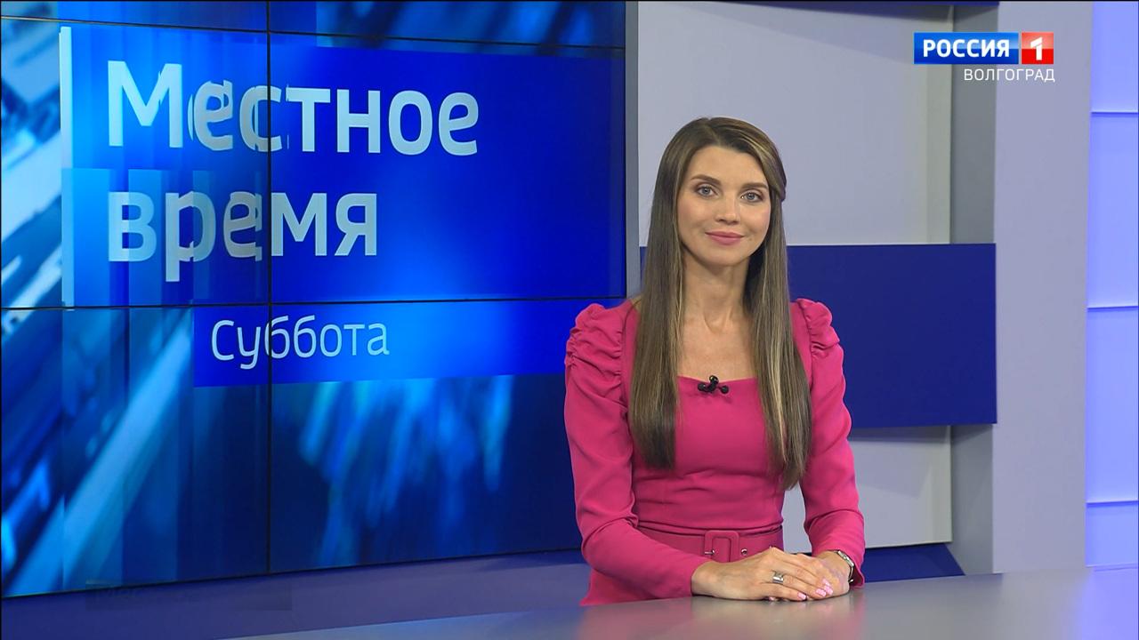 Эфир от 29.07.2023