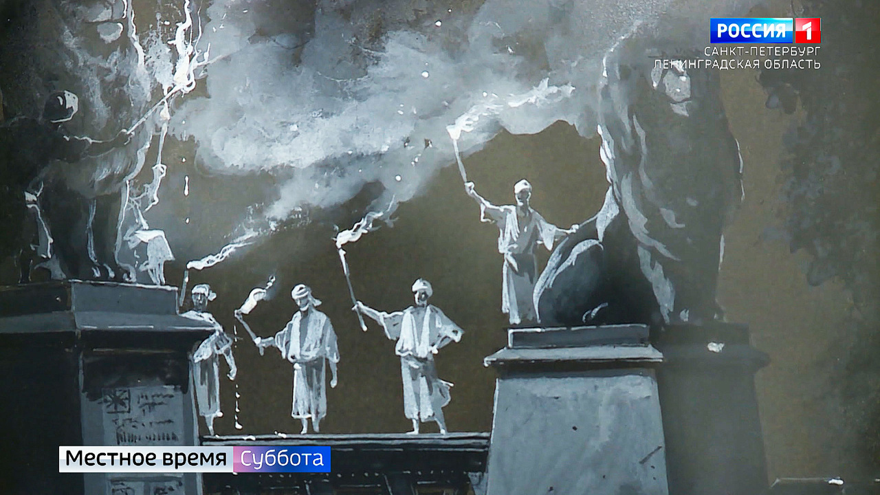 Эфир от 29.07.2023