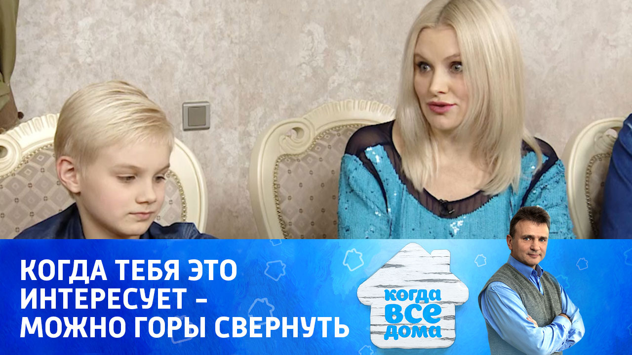 Натали