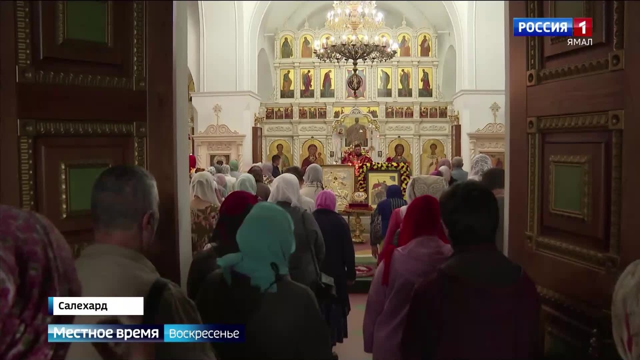 Эфир от 30.07.2023