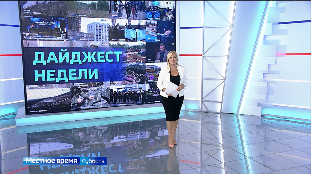 Помощь подшефному Дебальцево, программа арендного жилья, возрождение женской волейбольной команды