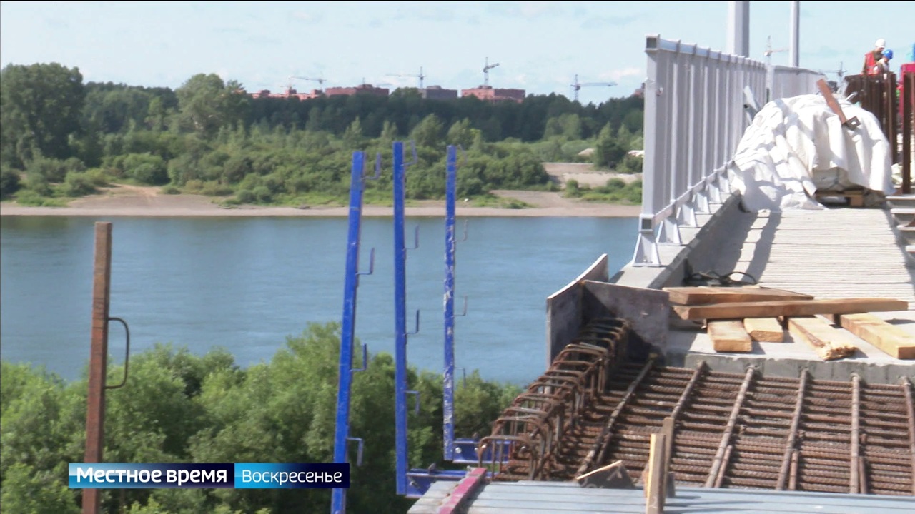 Эфир от 30.07.2023