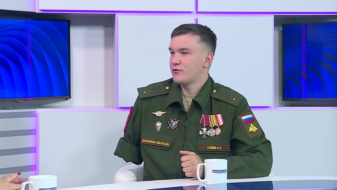 Герой СВО из Башкирии: "Нужно всем стать одним целым, как кулак, и разбить врага"