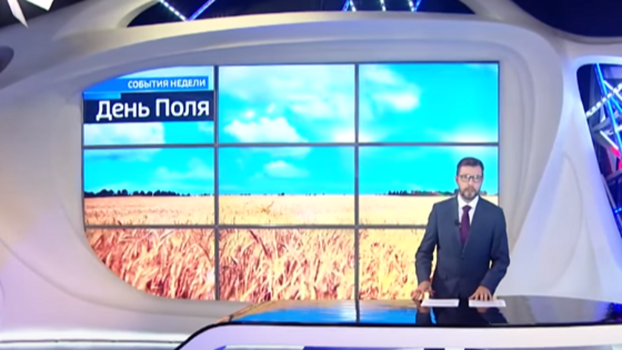 "Вести Оренбуржья". События недели от 30 июля 2023 года