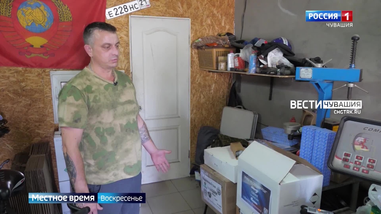 Тысячи жителей Чувашии стали надежным тылом для наших бойцов на СВО