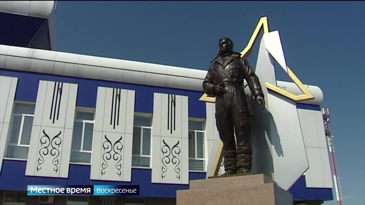 Эфир от 23.07.2023