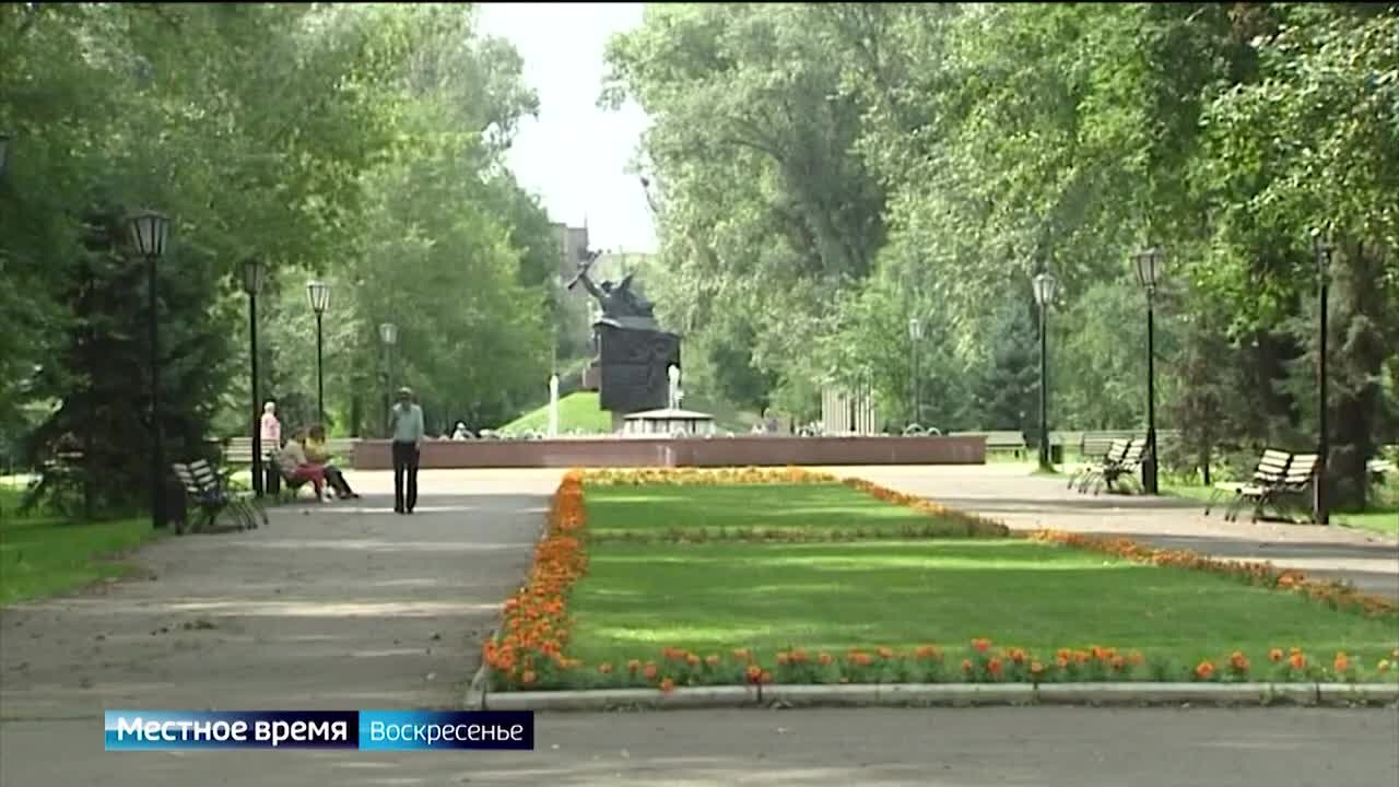 Эфир от 30.07.2023
