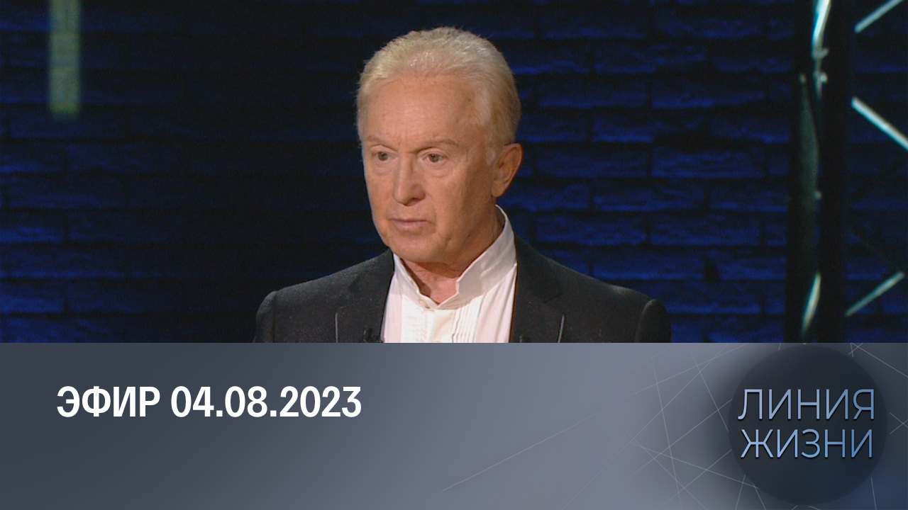 Вячеслав Гордеев