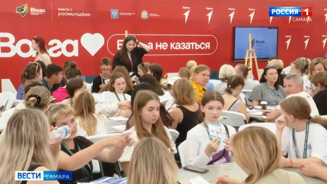 Эфир от 26.07.2023 (09:00)
