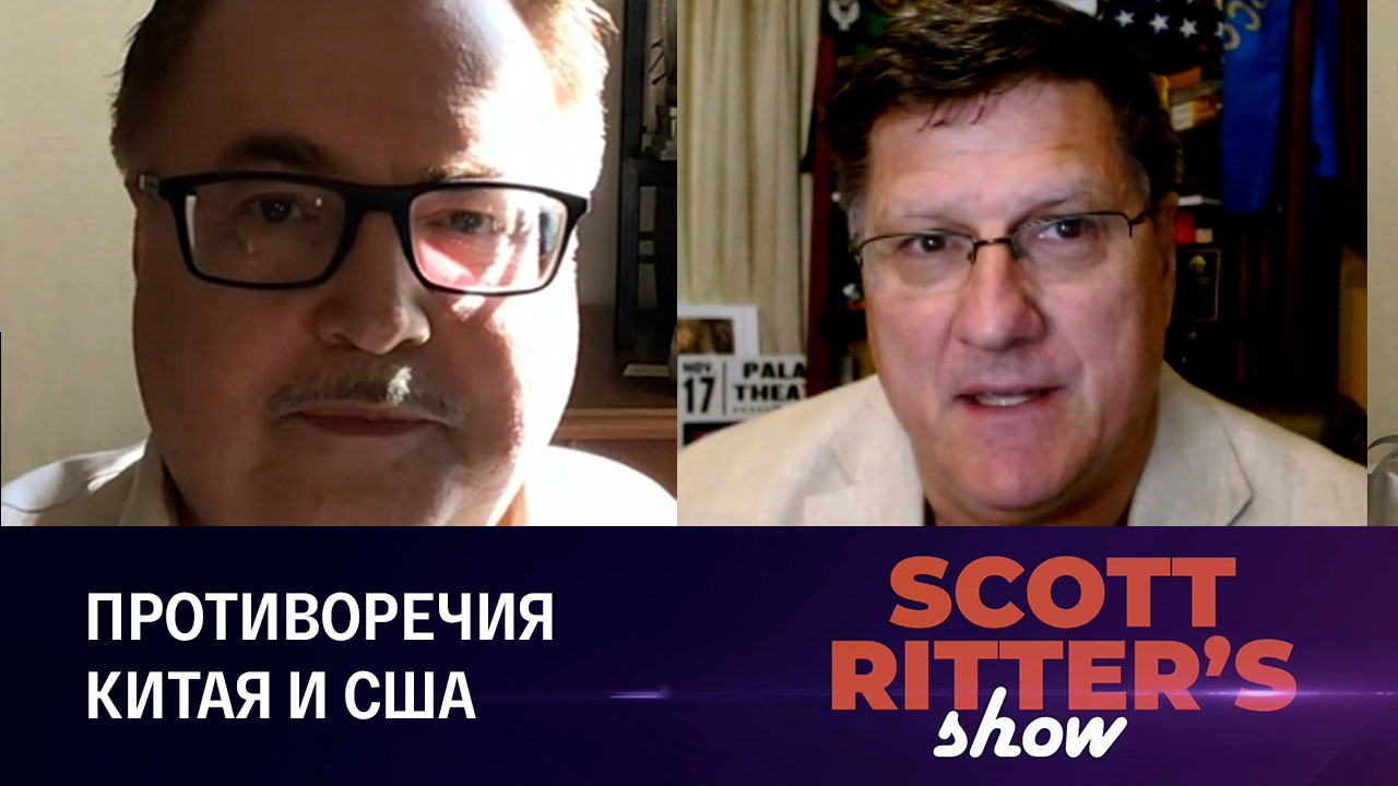 Три визита в Китай. Эфир от 01.08.2023