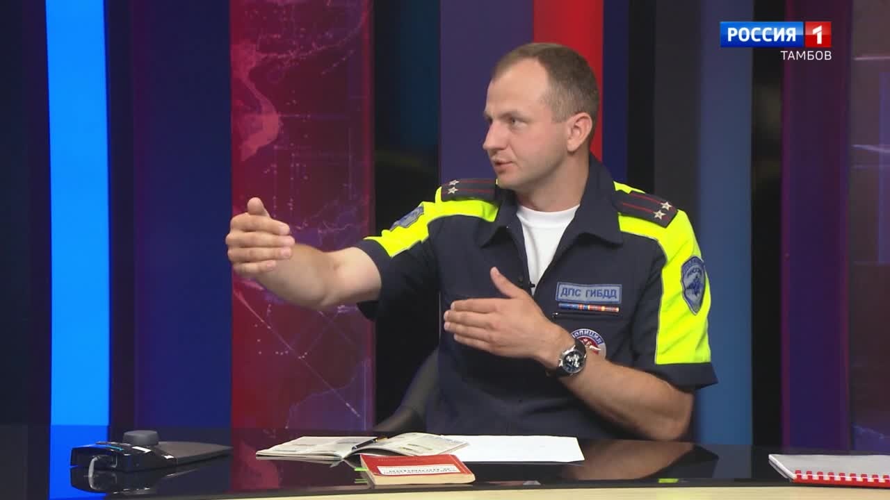 Не прижимайся, не в постели