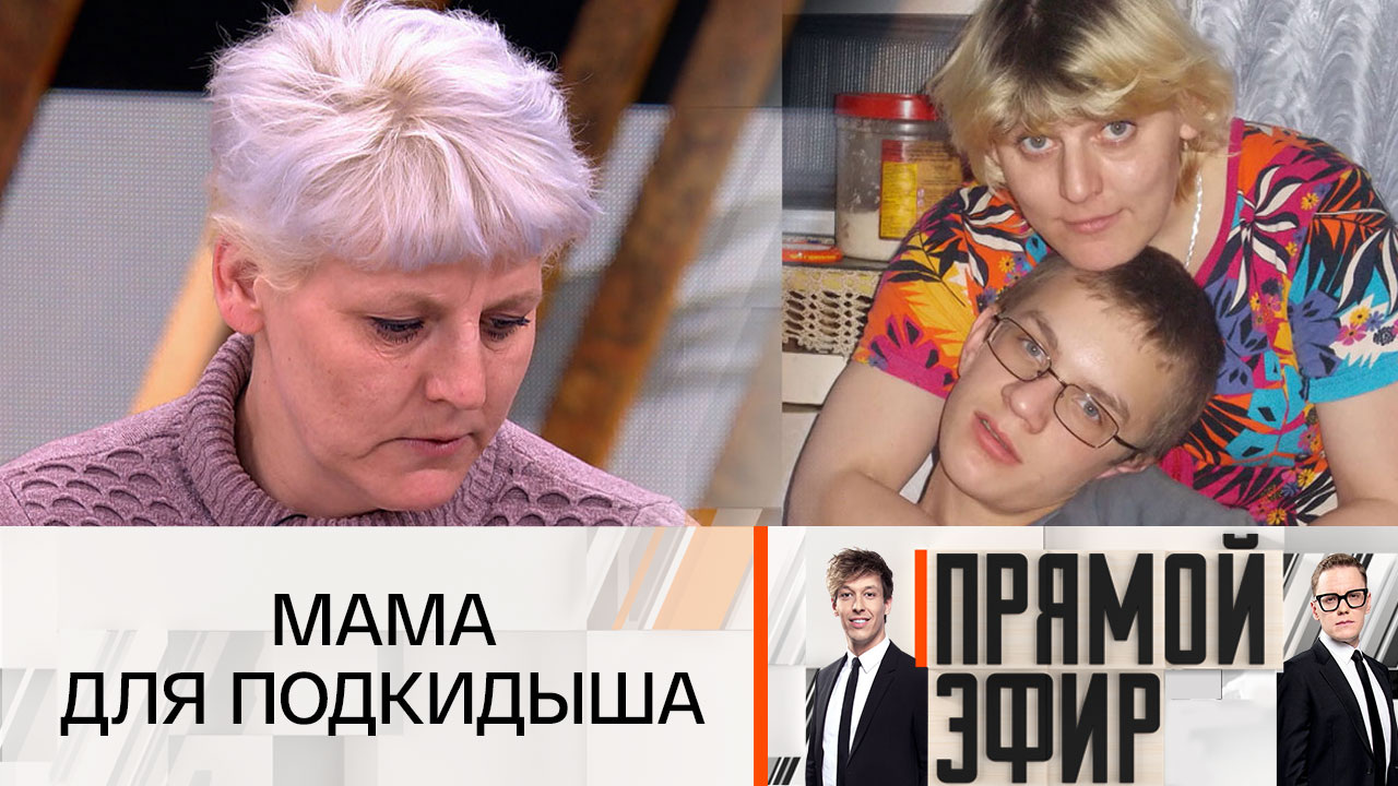 Бросила в роддоме