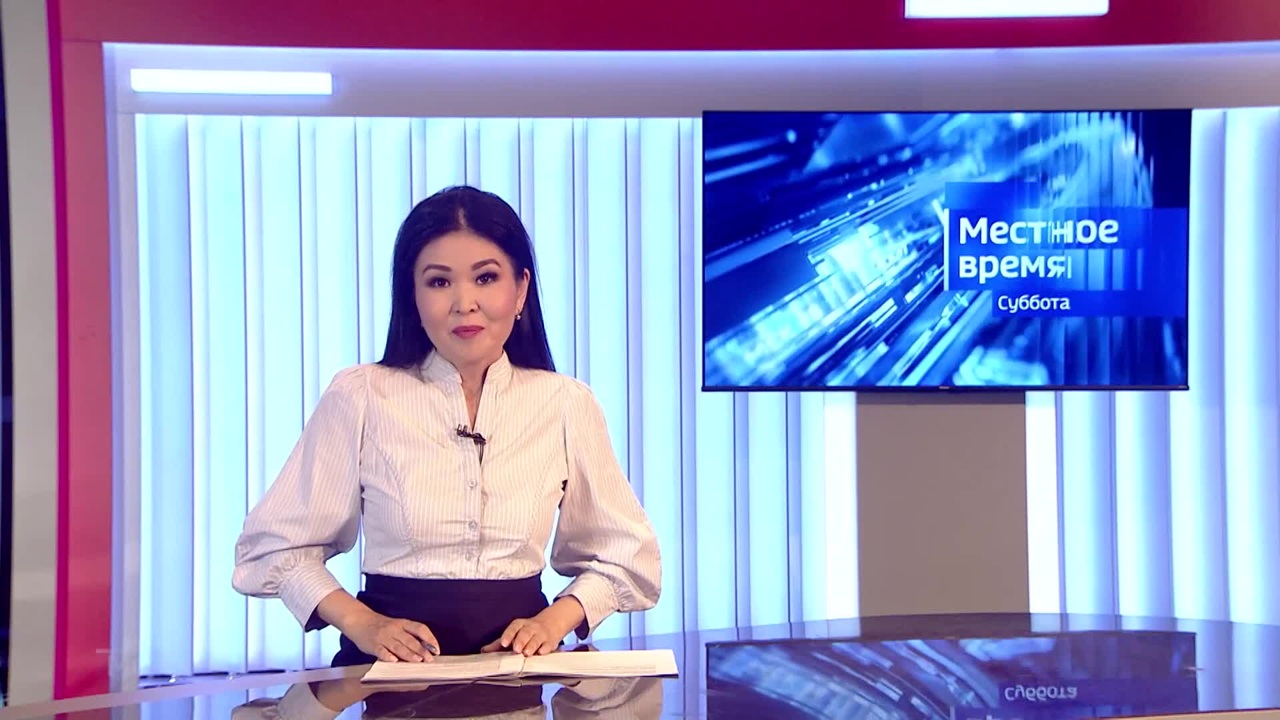 Эфир от 5.08.2023 (8:20)