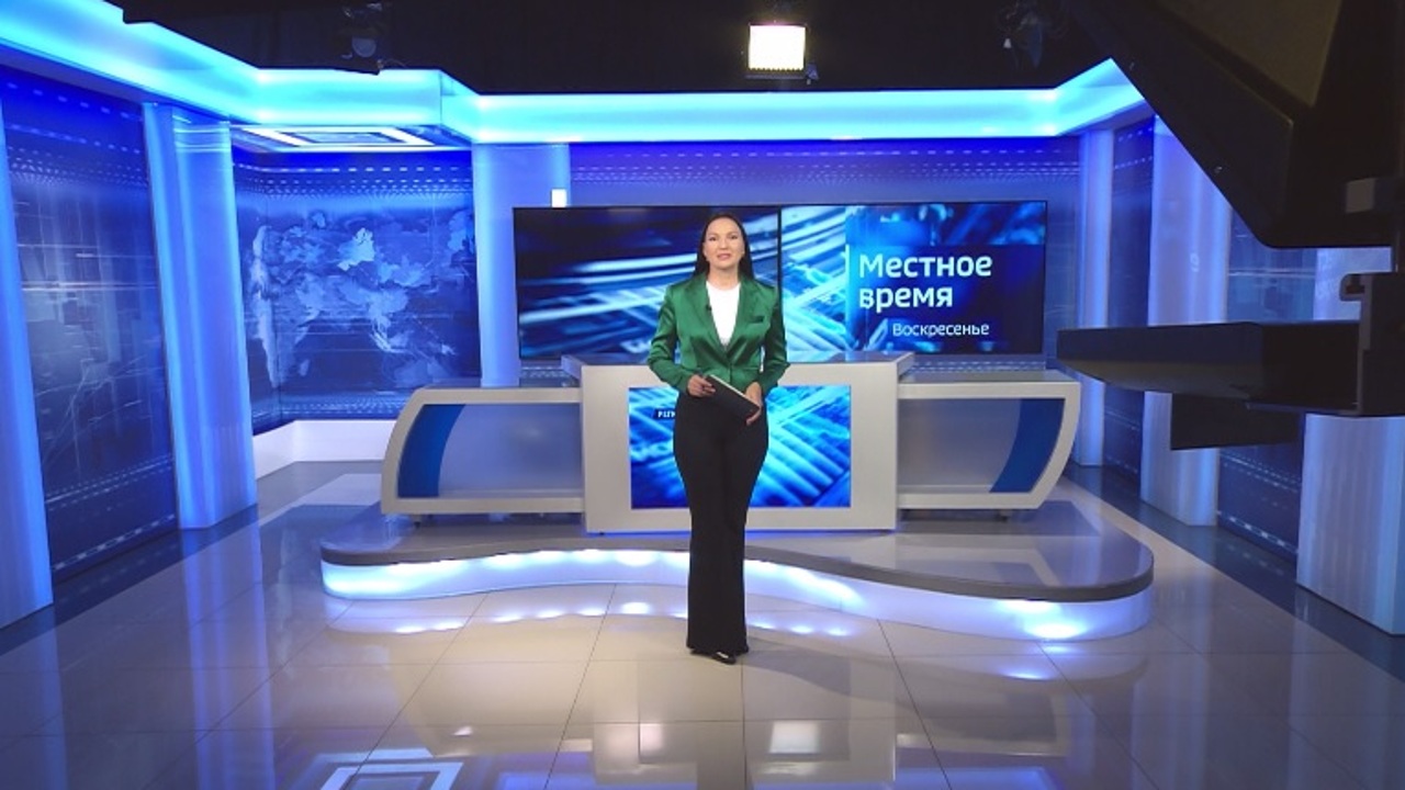Эфир от 06.08.23
