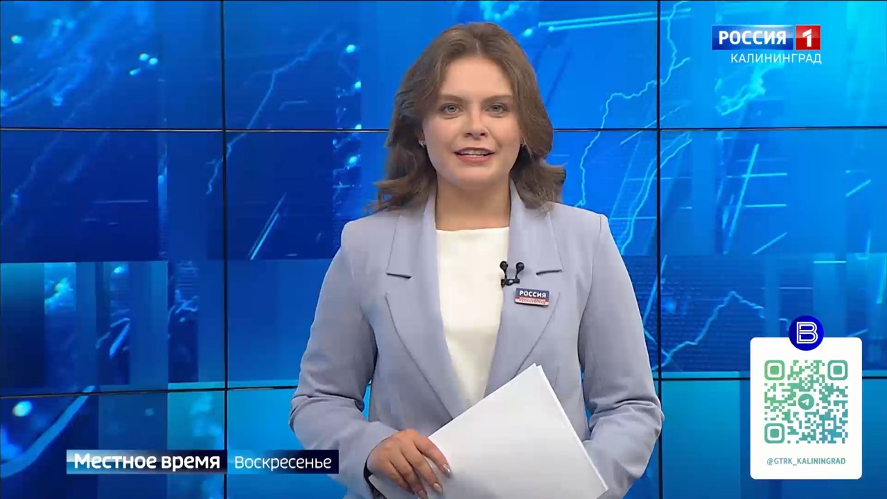 "Местное время. Воскресенье" (06.08.23)