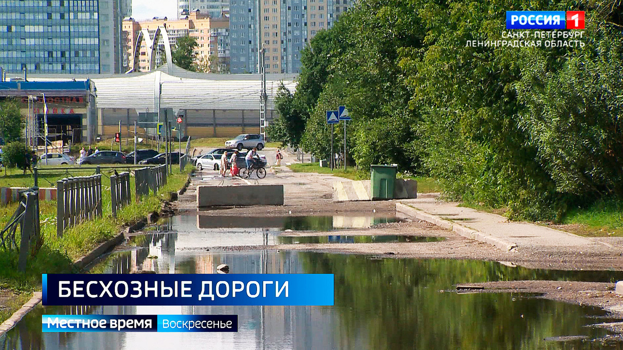 Эфир от 06.08.2023