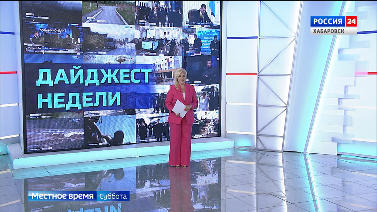 200 км Тихоокеанской железной дороги, встреча с главой Росмолодежи, увеличение лесовосстановления