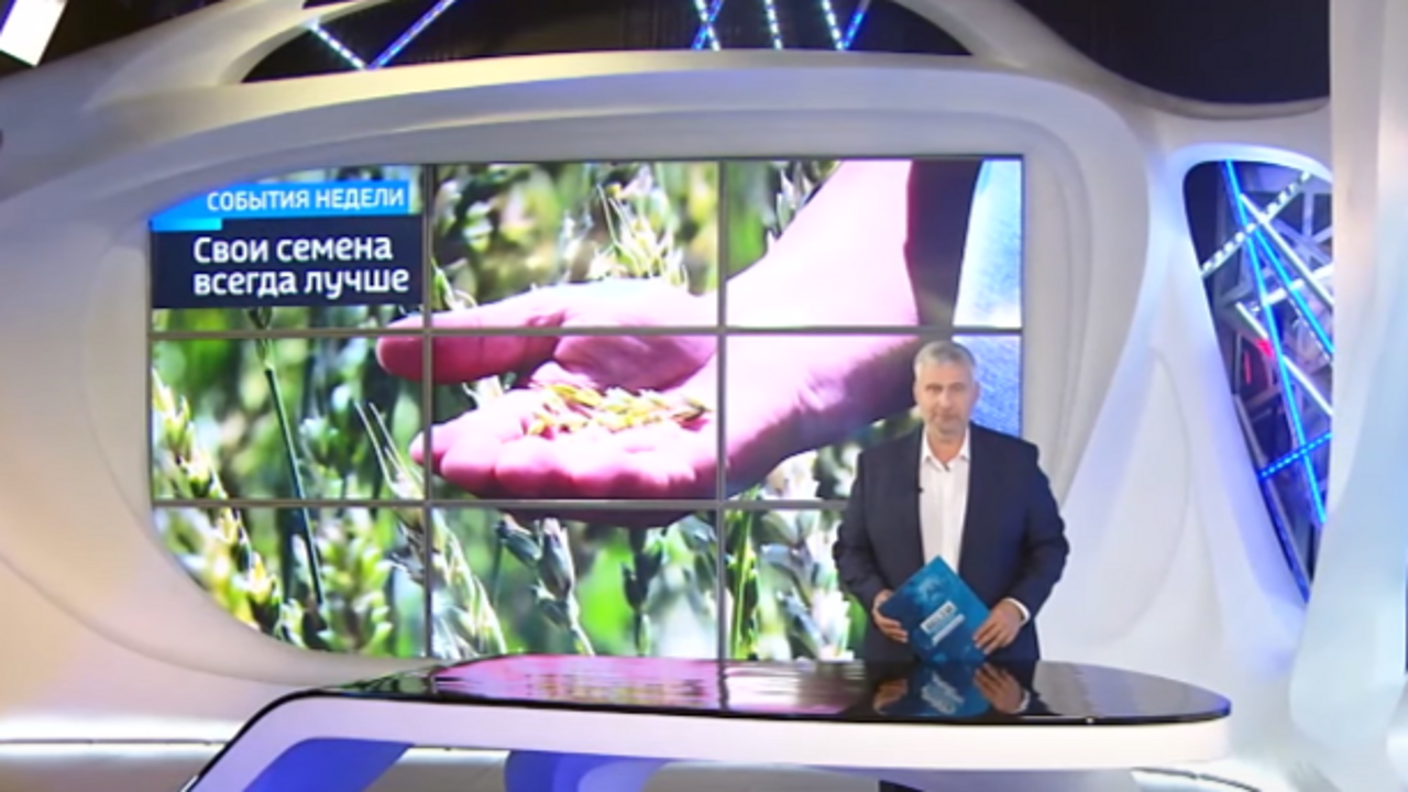 "Вести Оренбуржья". События недели от 6 августа 2023 года