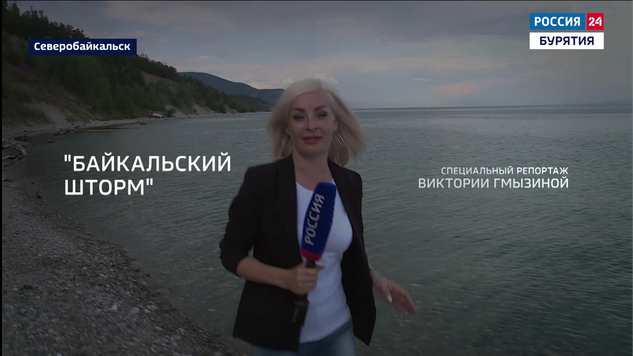 Фестиваль боевых искусств прошёл на севере Бурятии