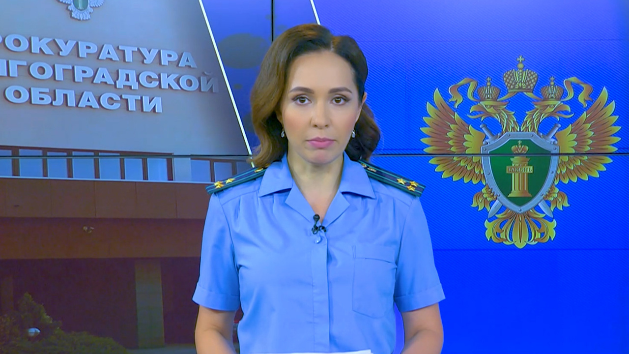 Эфир от 09.08.2023