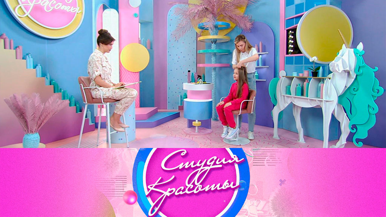 Эфир от 03.07.2022