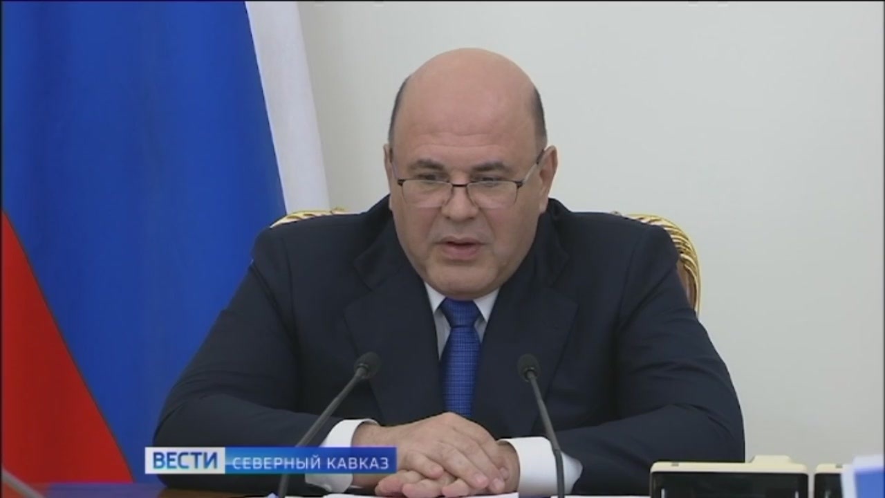 Эфир от 11.08.2023