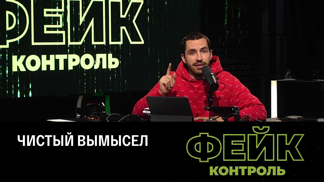 Сожжение Корана в Швеции – операция Кремля. Эфир от 10.08.2023