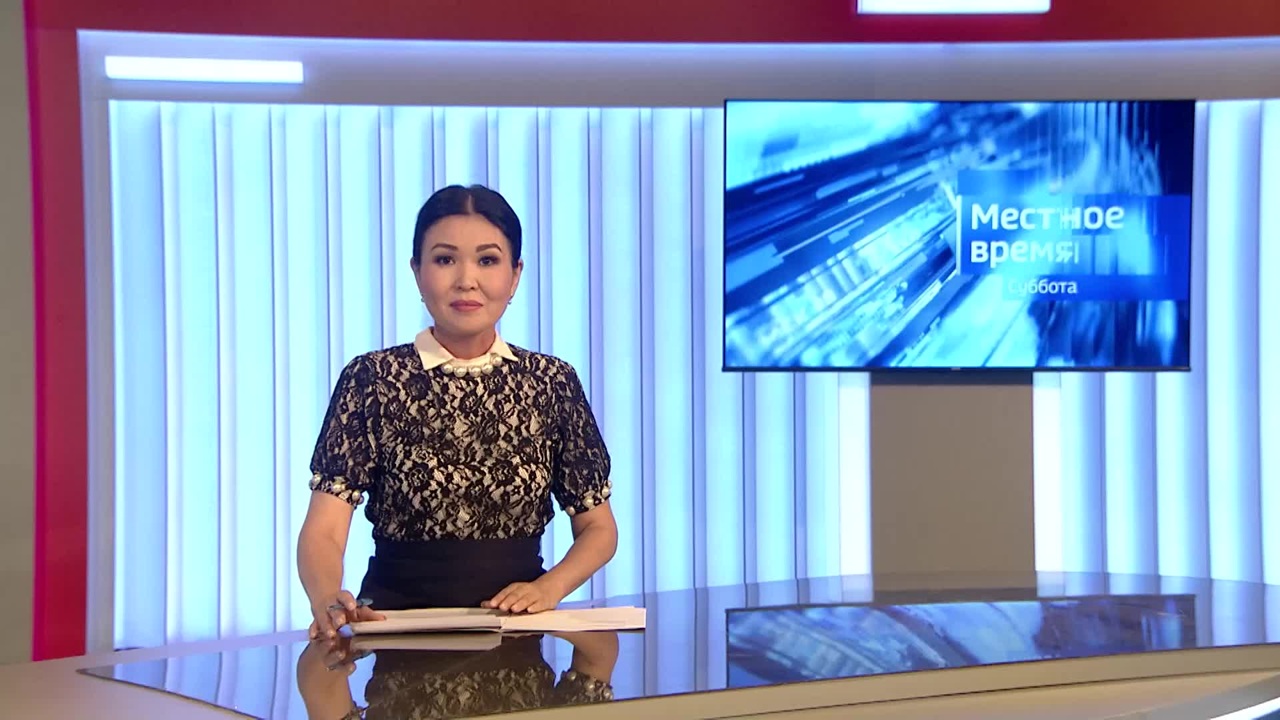 Эфир от 12.08.2023 (8:20)