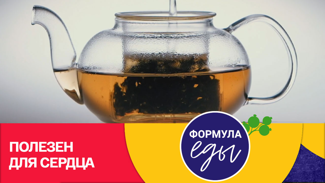 Время пить чай