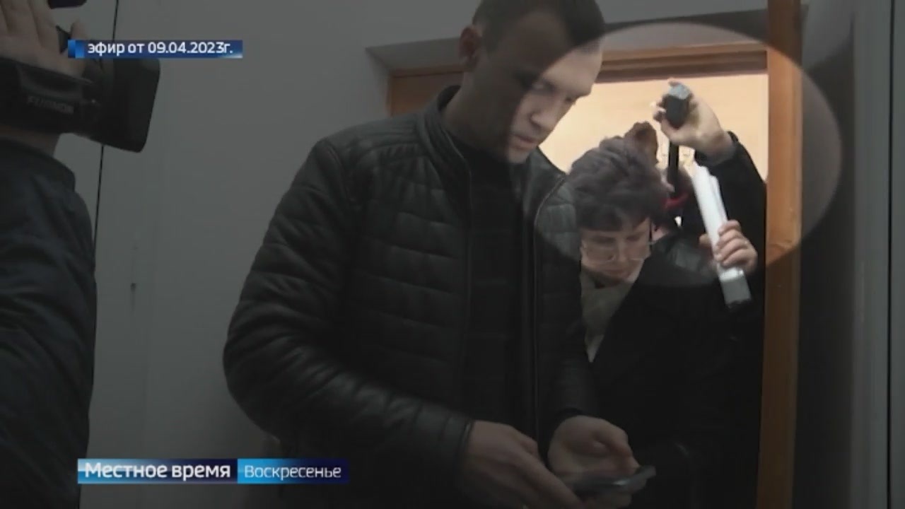 Эфир от 13.08.2023