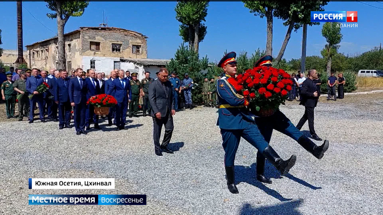 Эфир от 13.08.2023