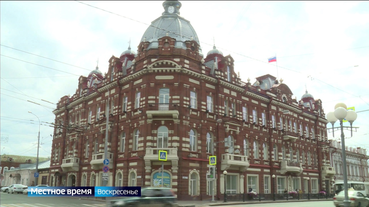 Эфир от 13.08.2023