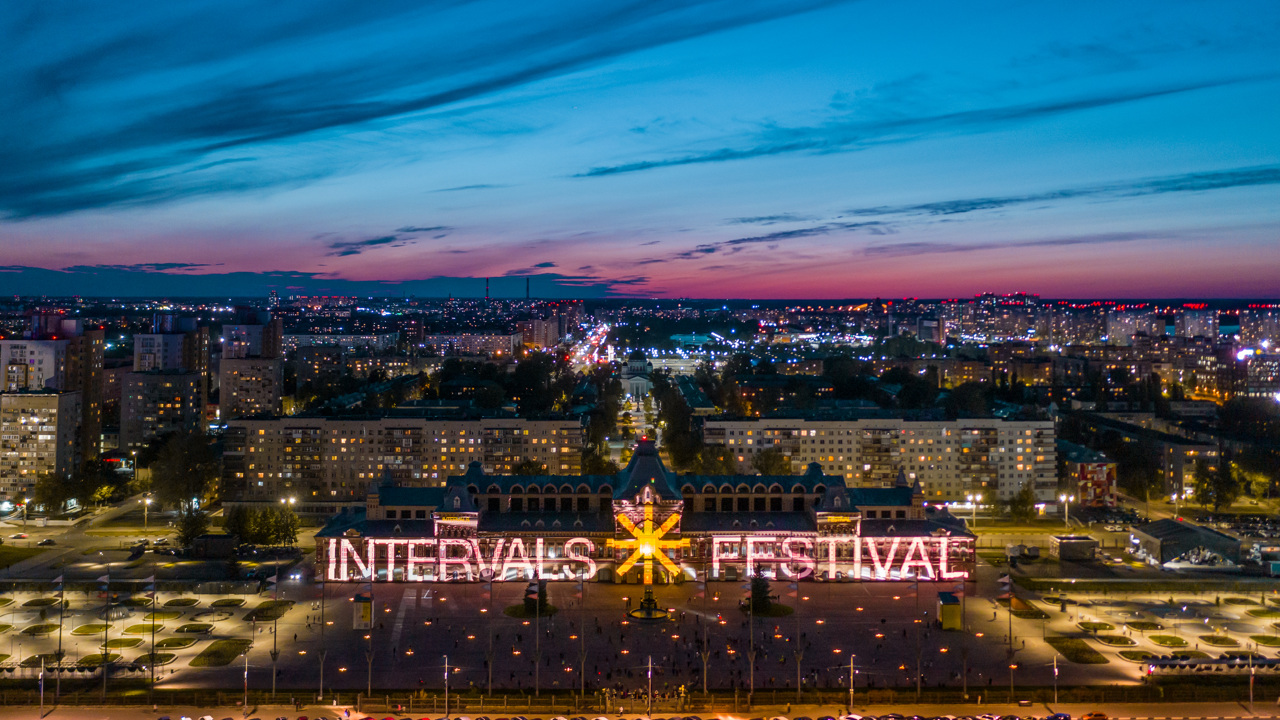 Фестиваль медиаискусства INTERVALS 2023 пройдет в Нижнем Новгороде: 10 локаций и художники из 4 стран мира